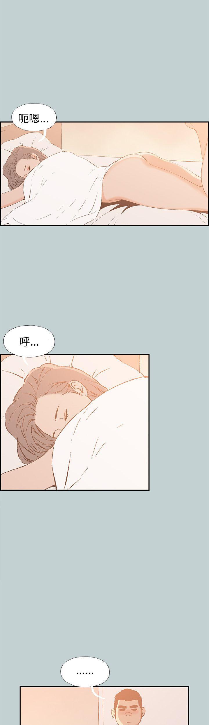 三生三世十里桃花漫画韩漫全集-第36话无删减无遮挡章节图片 