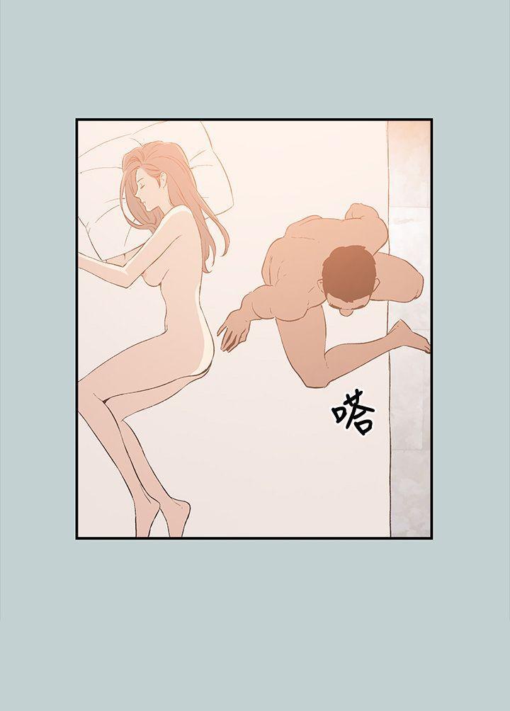 三生三世十里桃花漫画韩漫全集-第36话无删减无遮挡章节图片 