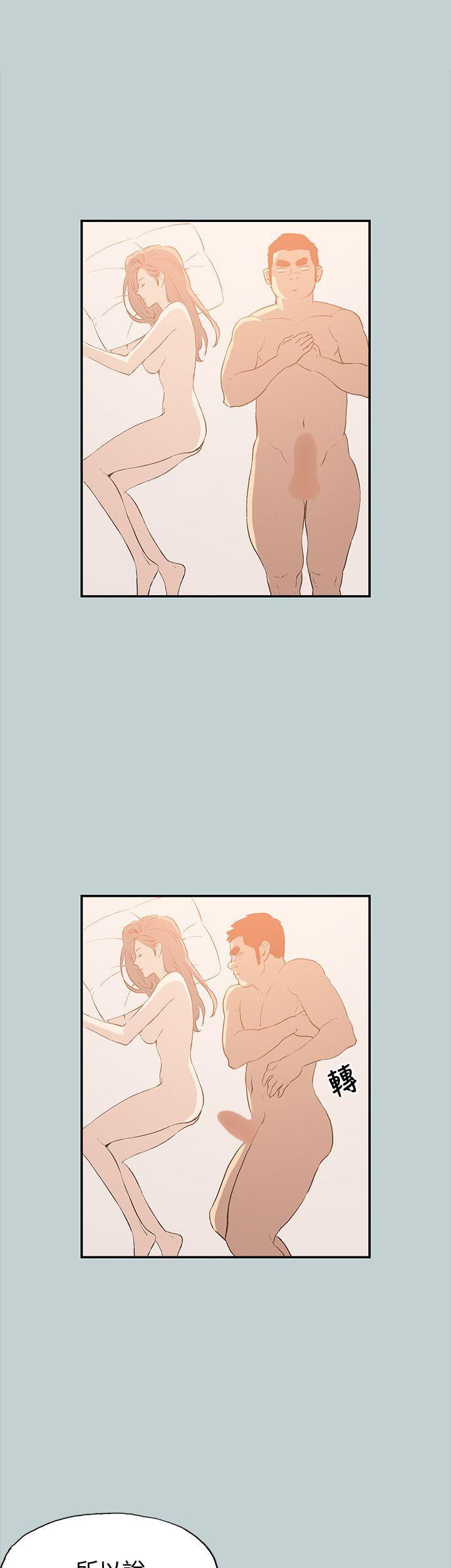 三生三世十里桃花漫画韩漫全集-第36话无删减无遮挡章节图片 