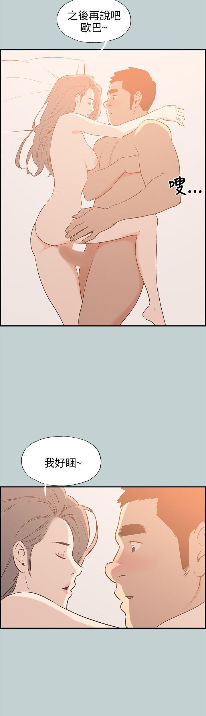 三生三世十里桃花漫画韩漫全集-第36话无删减无遮挡章节图片 