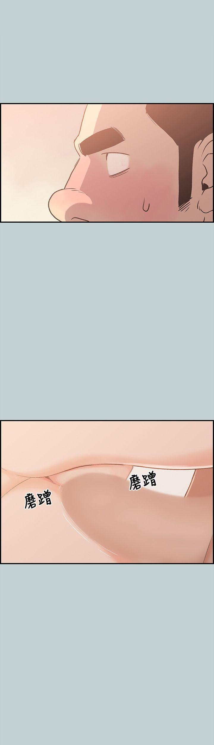三生三世十里桃花漫画韩漫全集-第36话无删减无遮挡章节图片 