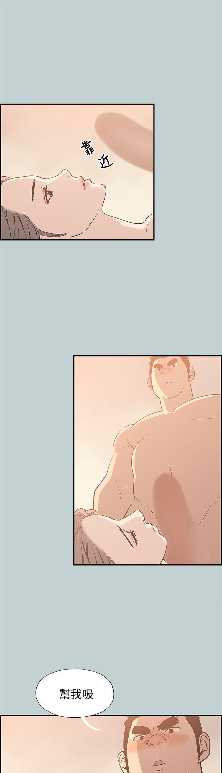 三生三世十里桃花漫画韩漫全集-第36话无删减无遮挡章节图片 