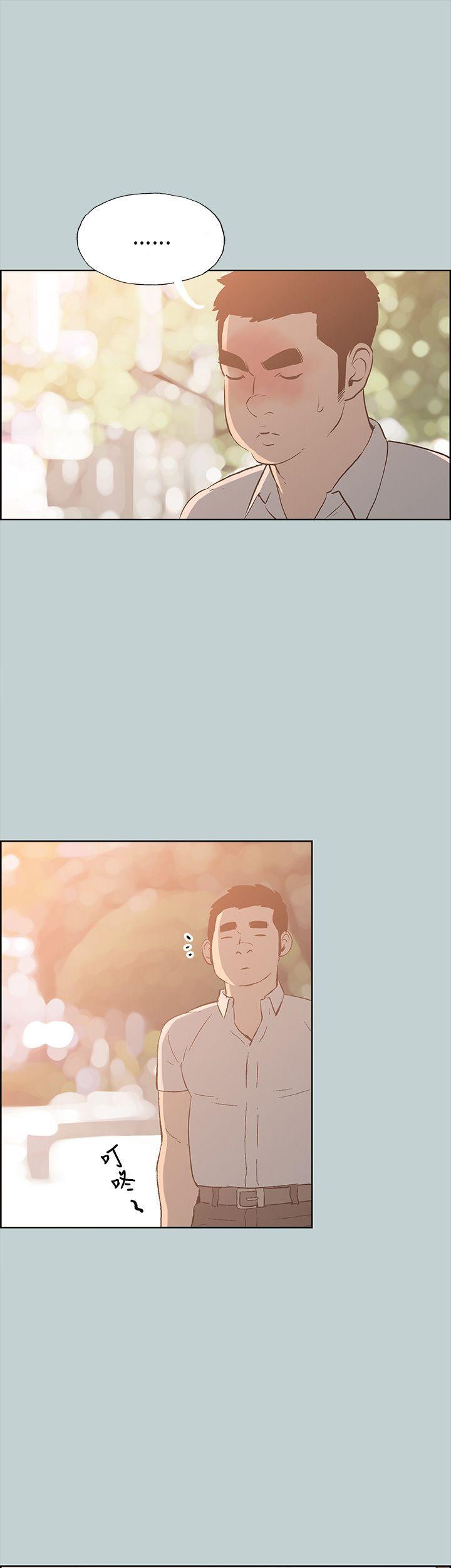 三生三世十里桃花漫画韩漫全集-第37话无删减无遮挡章节图片 