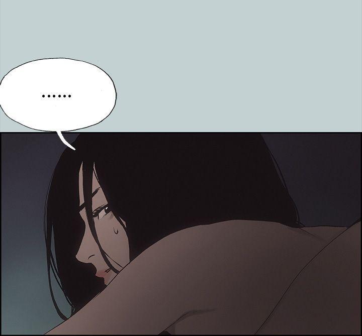 三生三世十里桃花漫画韩漫全集-第37话无删减无遮挡章节图片 