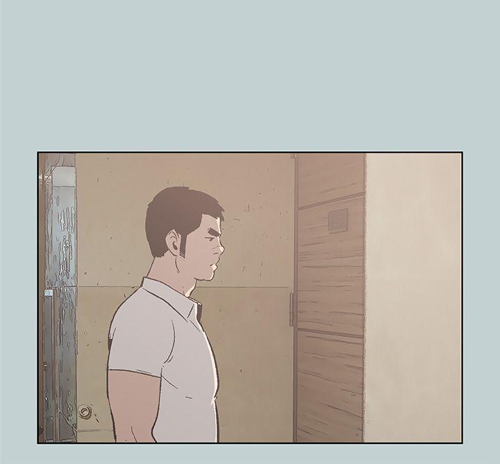 三生三世十里桃花漫画韩漫全集-第38话无删减无遮挡章节图片 