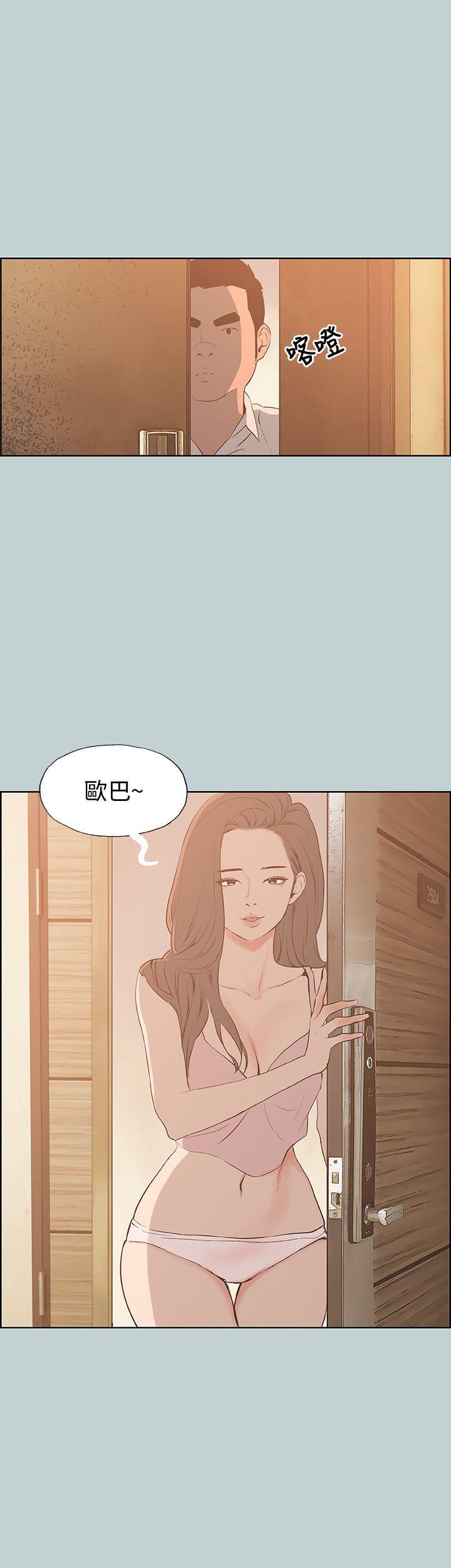 三生三世十里桃花漫画韩漫全集-第38话无删减无遮挡章节图片 