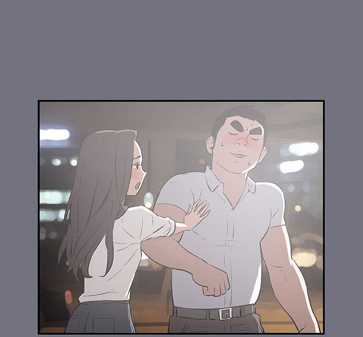 三生三世十里桃花漫画韩漫全集-第38话无删减无遮挡章节图片 