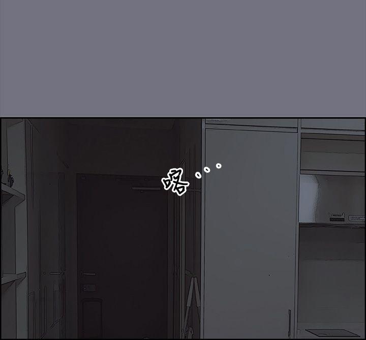 三生三世十里桃花漫画韩漫全集-第38话无删减无遮挡章节图片 