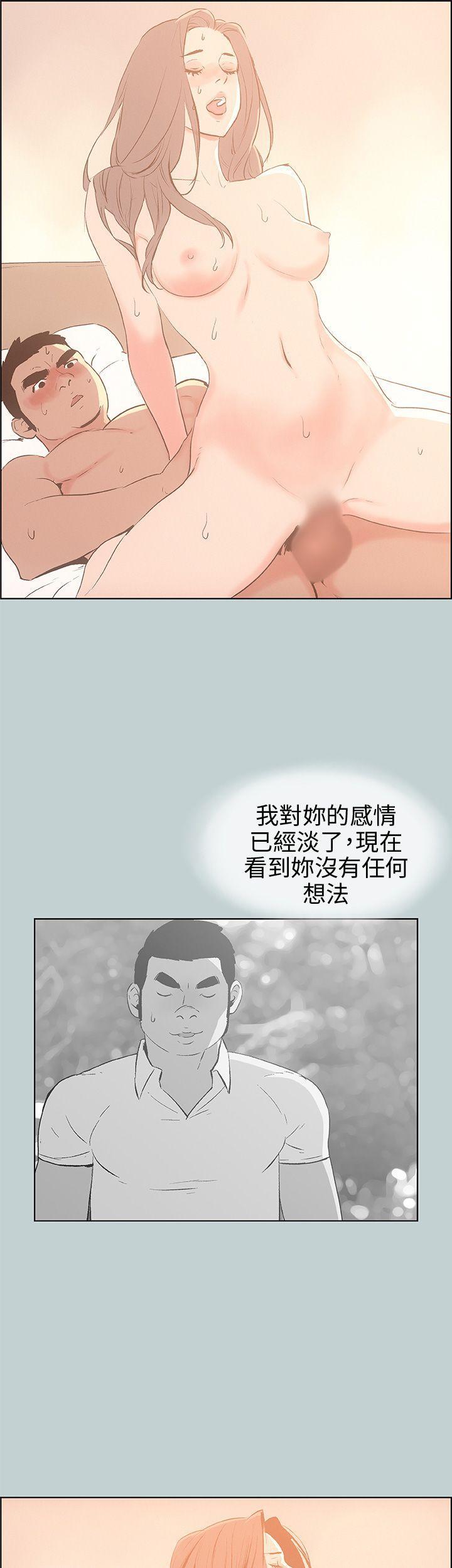 三生三世十里桃花漫画韩漫全集-第38话无删减无遮挡章节图片 