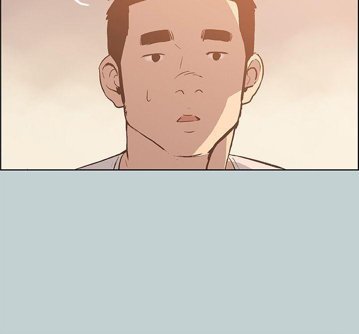 三生三世十里桃花漫画韩漫全集-第39话无删减无遮挡章节图片 