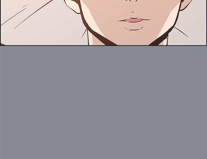 三生三世十里桃花漫画韩漫全集-第39话无删减无遮挡章节图片 