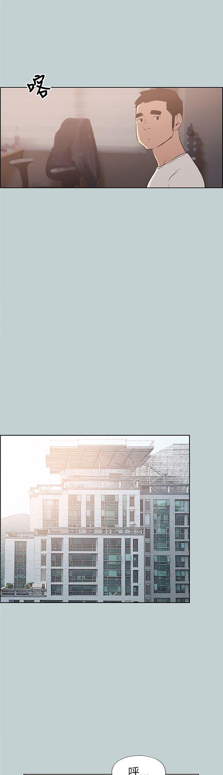 三生三世十里桃花漫画韩漫全集-第43话无删减无遮挡章节图片 