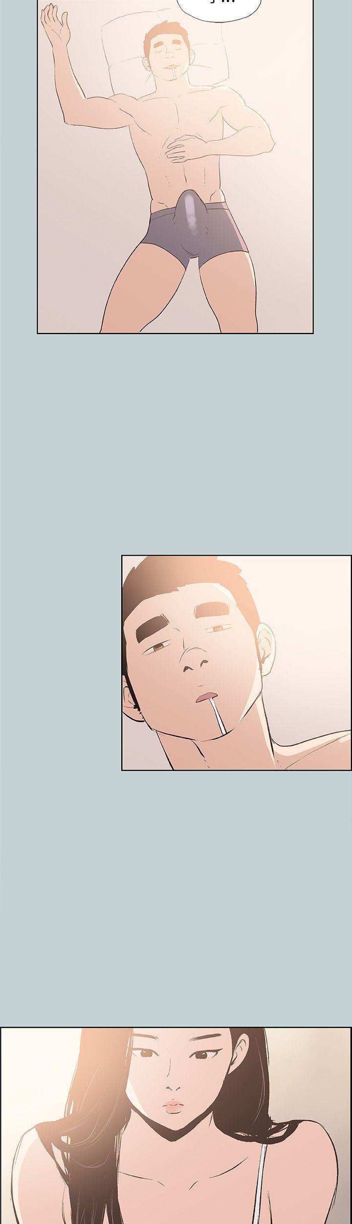 三生三世十里桃花漫画韩漫全集-第43话无删减无遮挡章节图片 