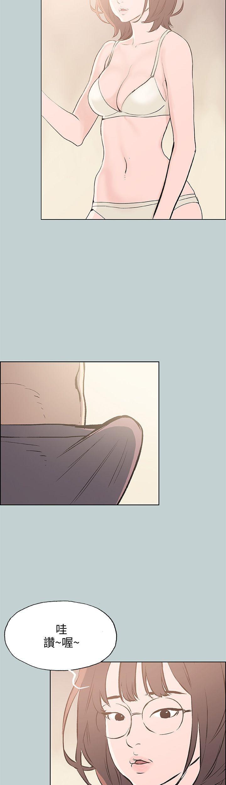 三生三世十里桃花漫画韩漫全集-第44话无删减无遮挡章节图片 
