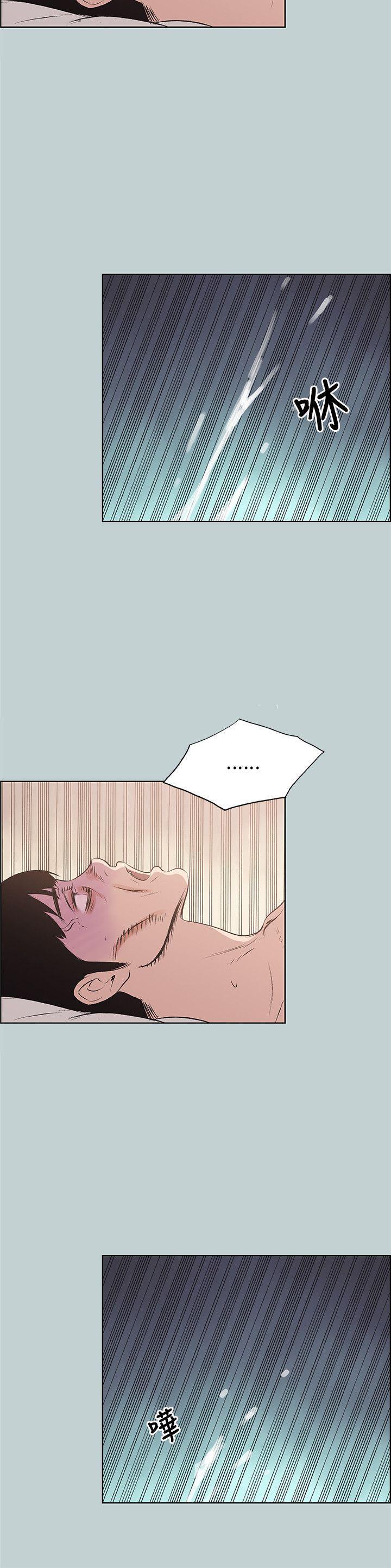 三生三世十里桃花漫画韩漫全集-第45话无删减无遮挡章节图片 