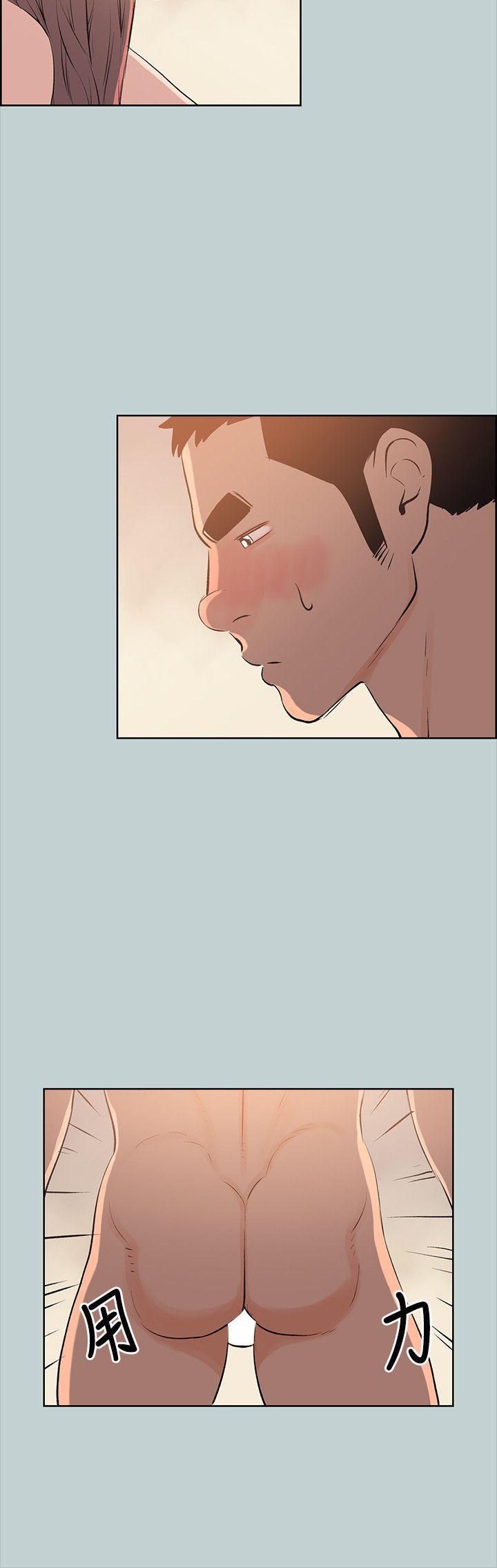 三生三世十里桃花漫画韩漫全集-第49话无删减无遮挡章节图片 