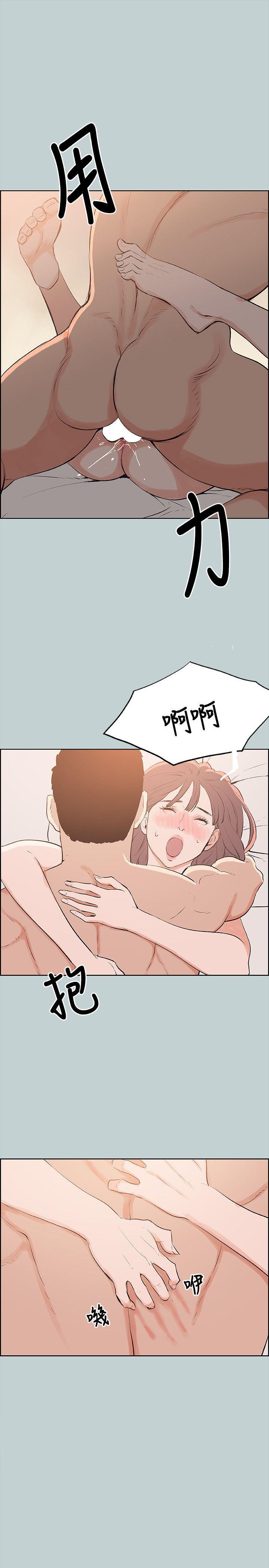 三生三世十里桃花漫画韩漫全集-第50话无删减无遮挡章节图片 