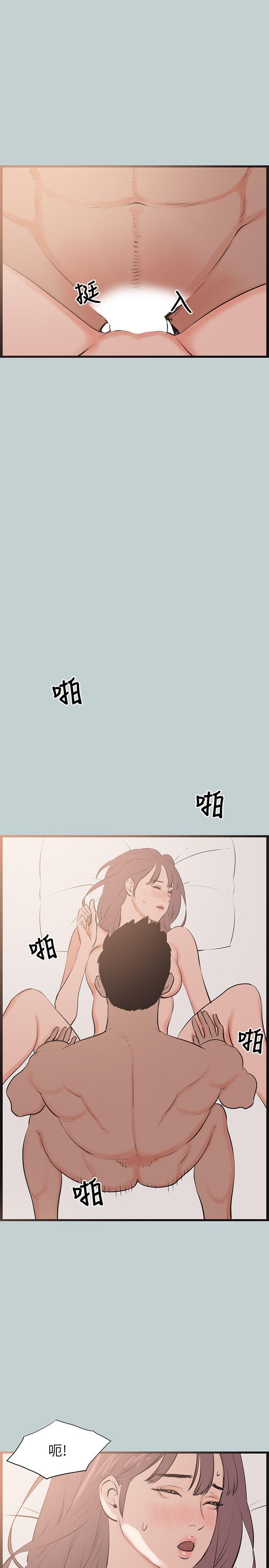 三生三世十里桃花漫画韩漫全集-第55话无删减无遮挡章节图片 