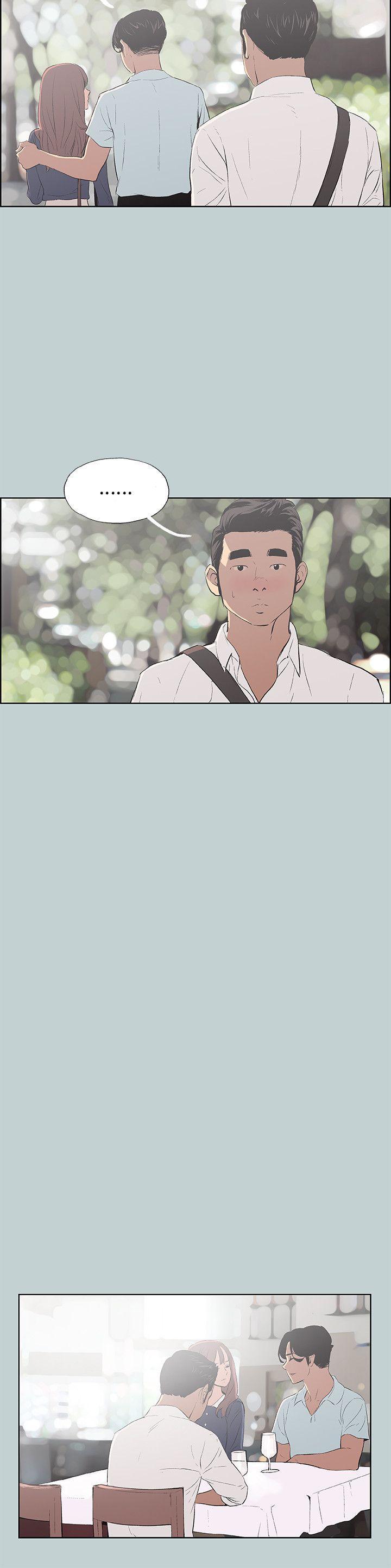 三生三世十里桃花漫画韩漫全集-第58话无删减无遮挡章节图片 