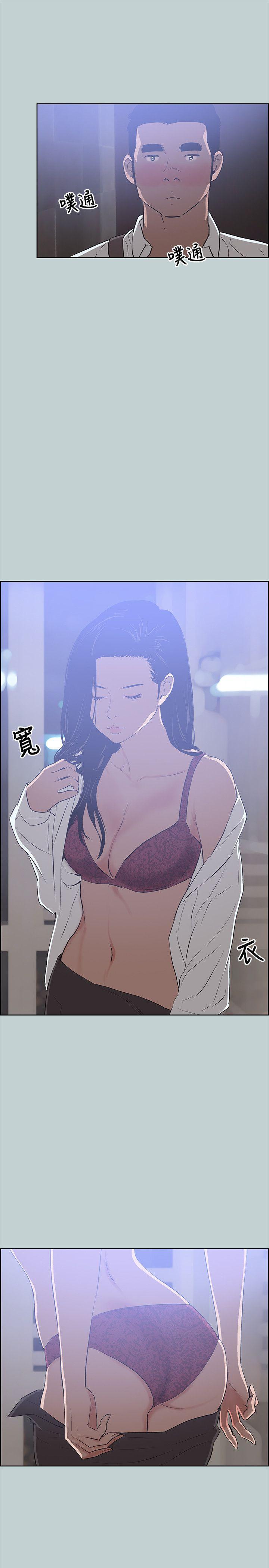 三生三世十里桃花漫画韩漫全集-第60话无删减无遮挡章节图片 