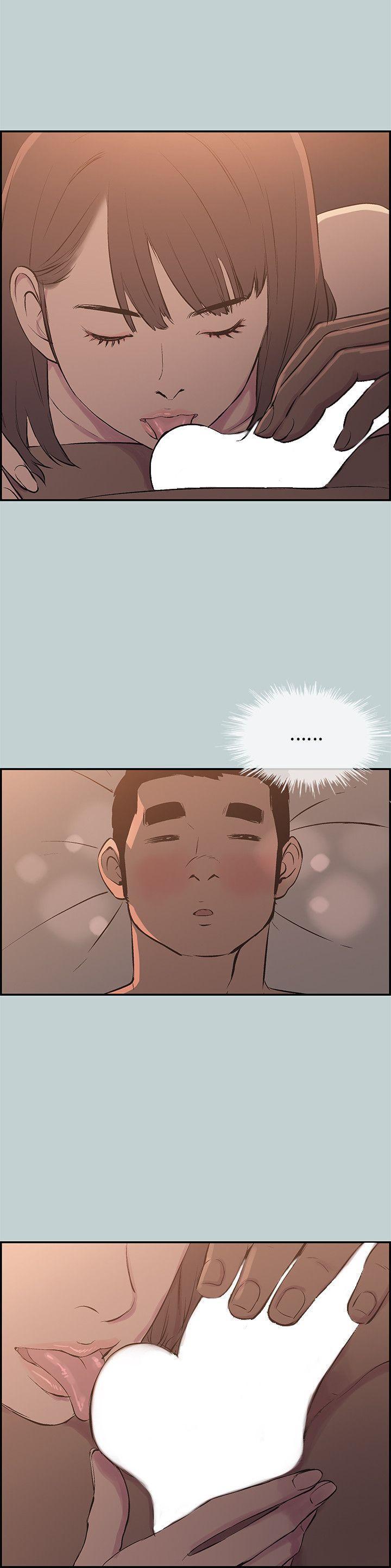 三生三世十里桃花漫画韩漫全集-第61话无删减无遮挡章节图片 