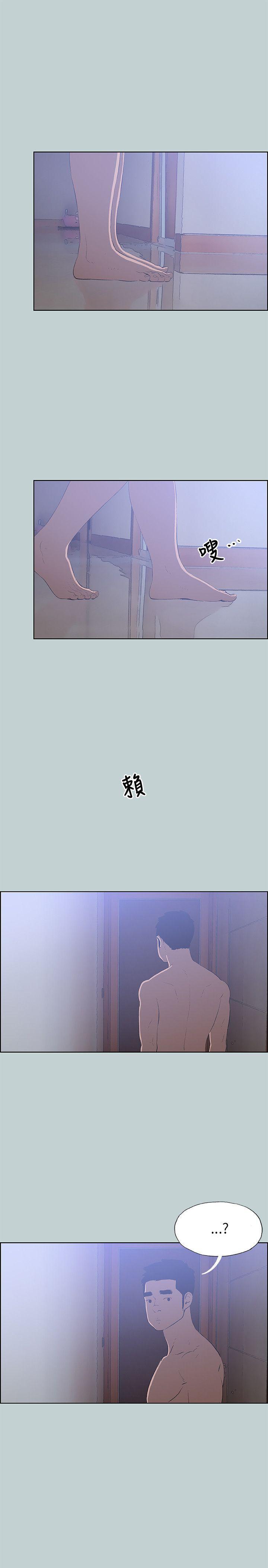 三生三世十里桃花漫画韩漫全集-第62话无删减无遮挡章节图片 