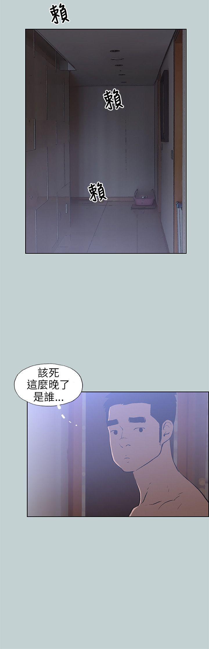 三生三世十里桃花漫画韩漫全集-第62话无删减无遮挡章节图片 