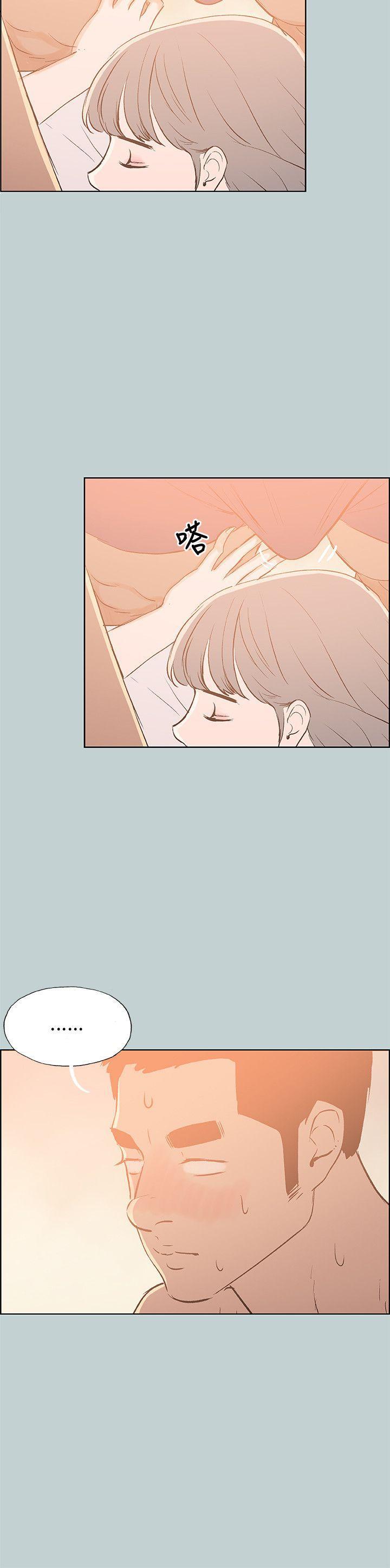 三生三世十里桃花漫画韩漫全集-第66话无删减无遮挡章节图片 