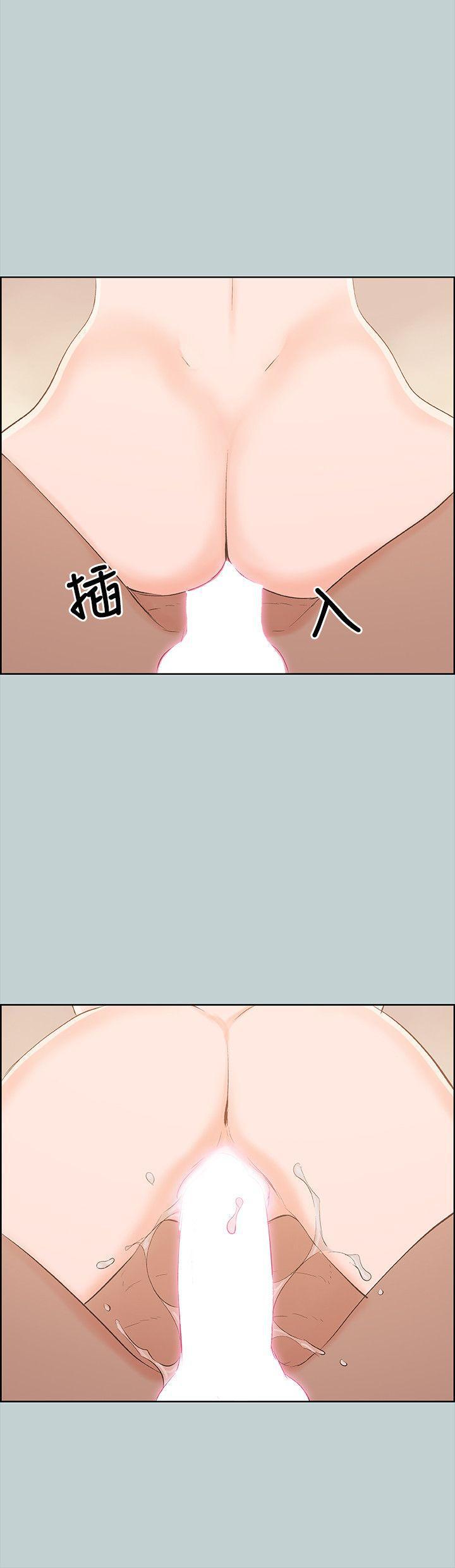 三生三世十里桃花漫画韩漫全集-第67话无删减无遮挡章节图片 