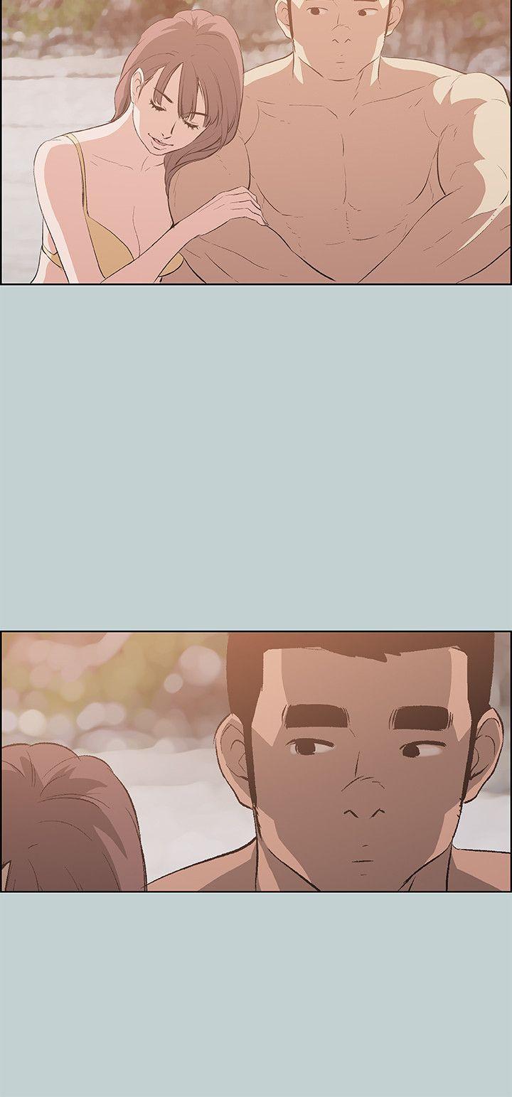 三生三世十里桃花漫画韩漫全集-第68话无删减无遮挡章节图片 