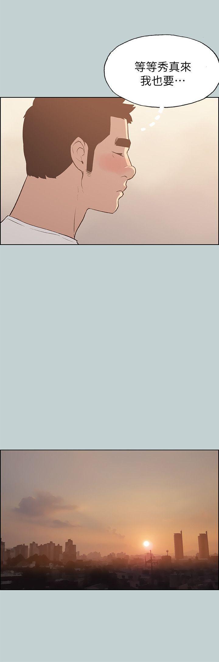 三生三世十里桃花漫画韩漫全集-第68话无删减无遮挡章节图片 