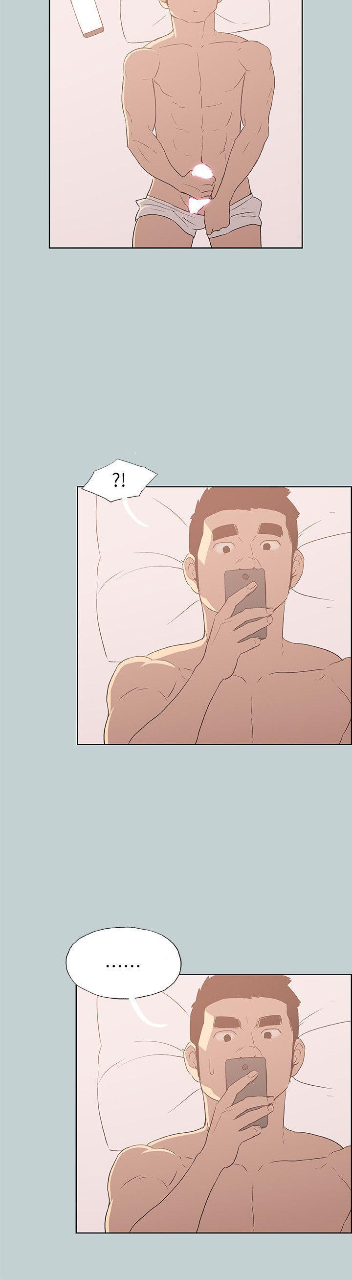 三生三世十里桃花漫画韩漫全集-第73话无删减无遮挡章节图片 