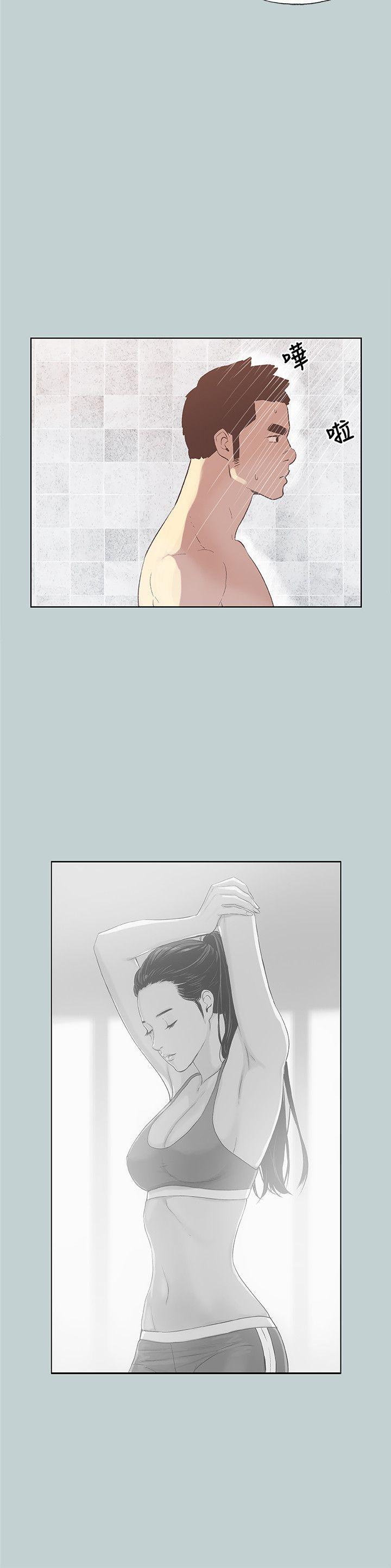 三生三世十里桃花漫画韩漫全集-第75话无删减无遮挡章节图片 