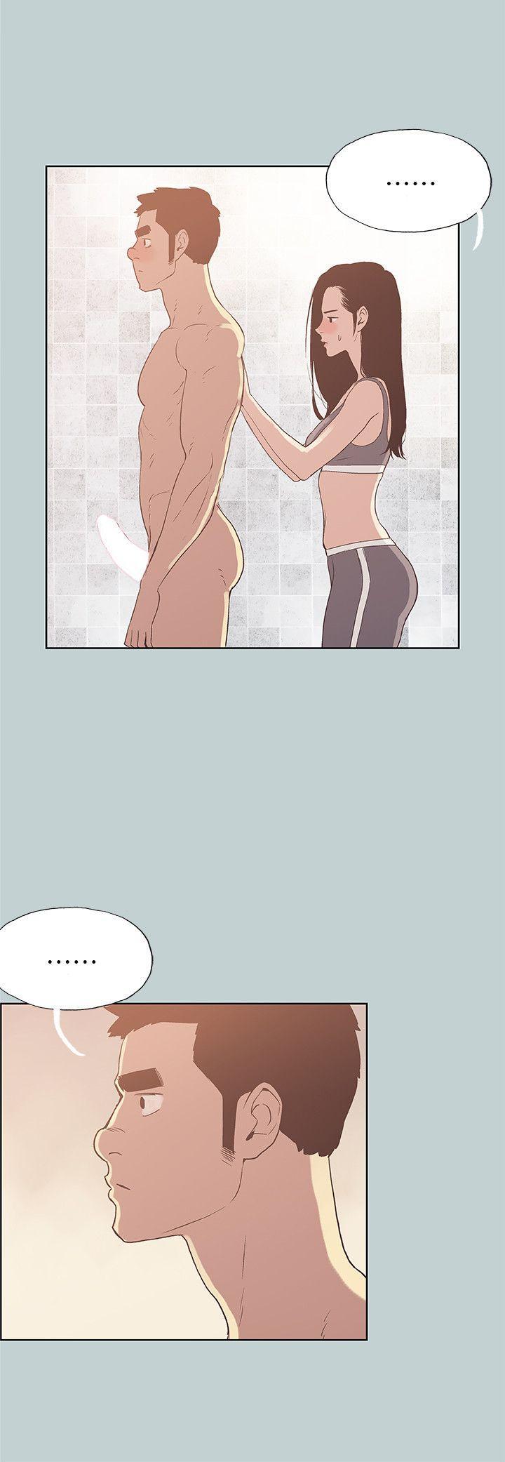 三生三世十里桃花漫画韩漫全集-第75话无删减无遮挡章节图片 