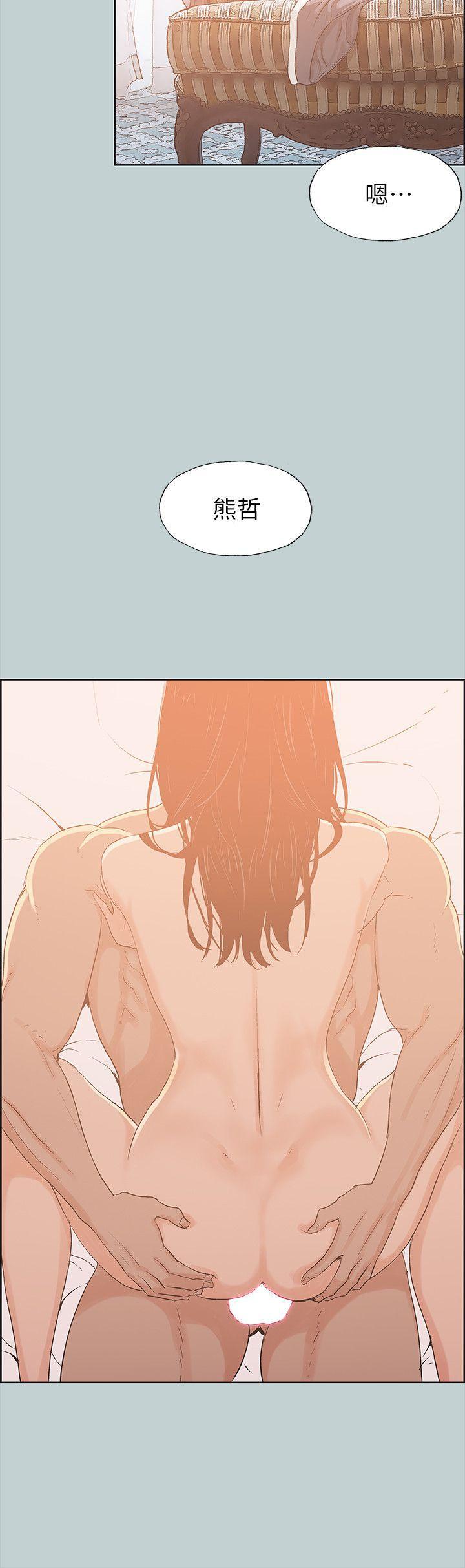 三生三世十里桃花漫画韩漫全集-第76话无删减无遮挡章节图片 