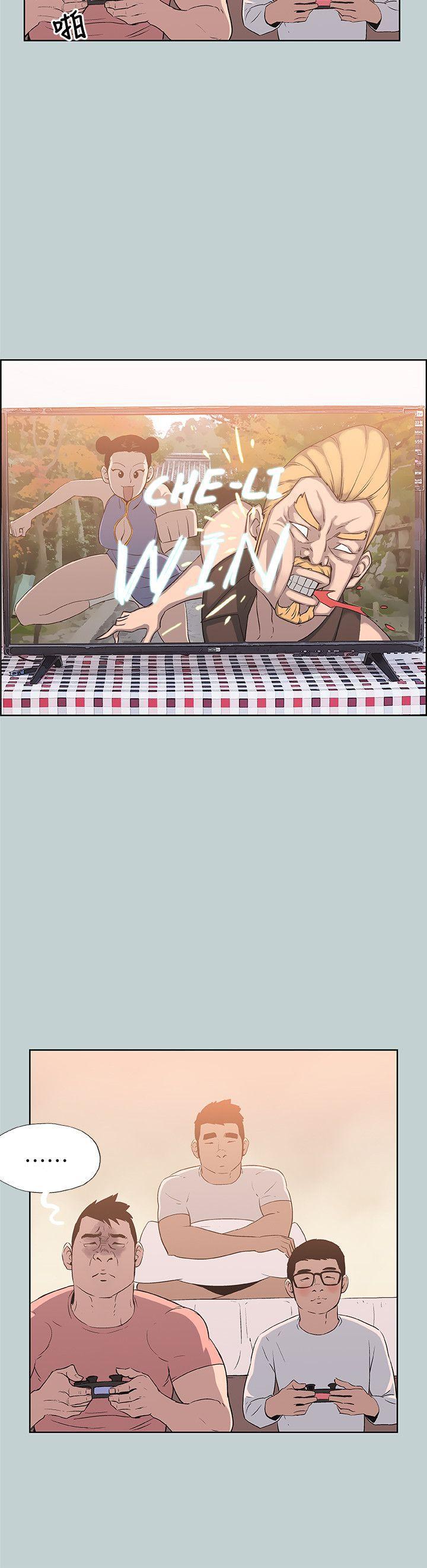 三生三世十里桃花漫画韩漫全集-第78话 - 观望许久的女人无删减无遮挡章节图片 