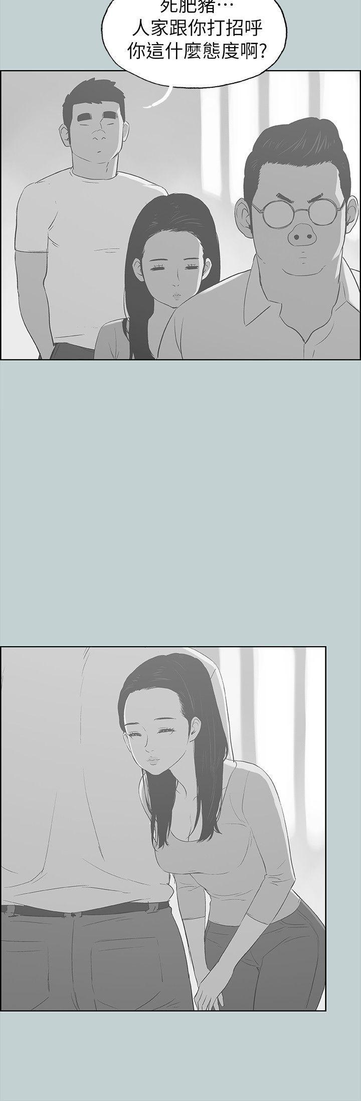 三生三世十里桃花漫画韩漫全集-第78话 - 观望许久的女人无删减无遮挡章节图片 