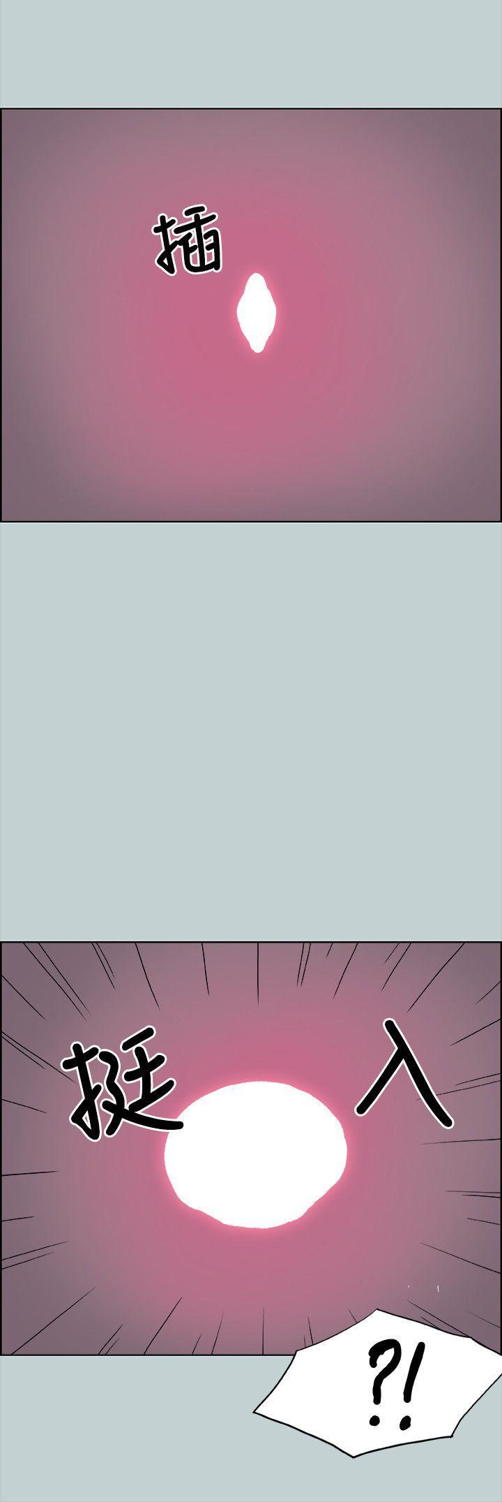 三生三世十里桃花漫画韩漫全集-第82话 - 难搞的男人无删减无遮挡章节图片 