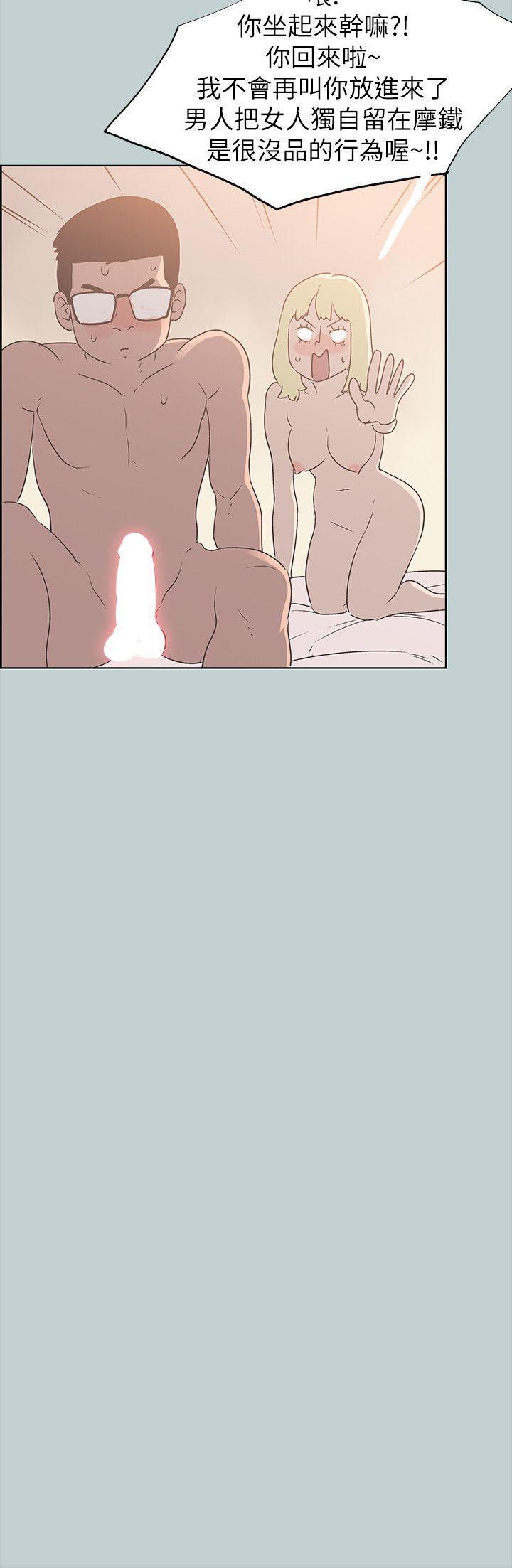 三生三世十里桃花漫画韩漫全集-第82话 - 难搞的男人无删减无遮挡章节图片 