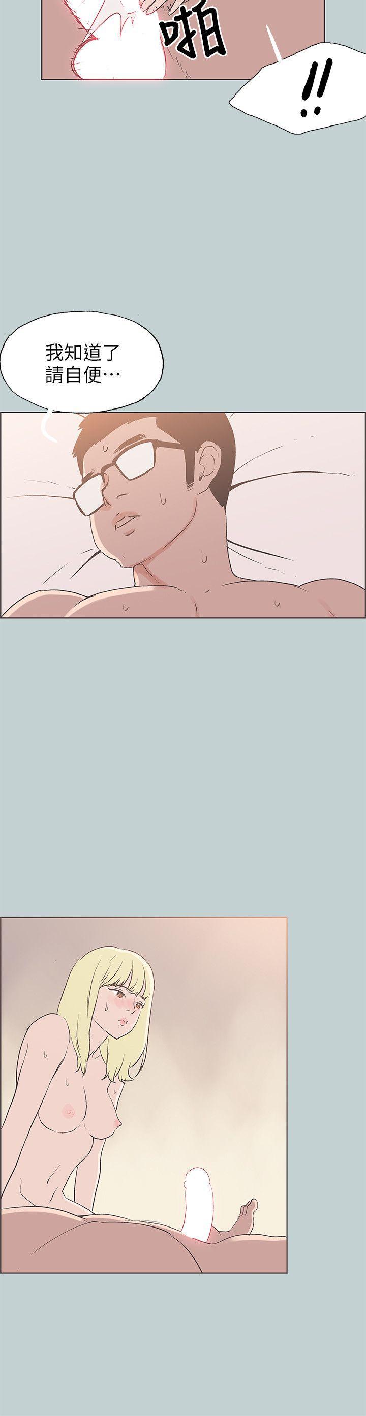 三生三世十里桃花漫画韩漫全集-第83话 - 302号房的女人无删减无遮挡章节图片 
