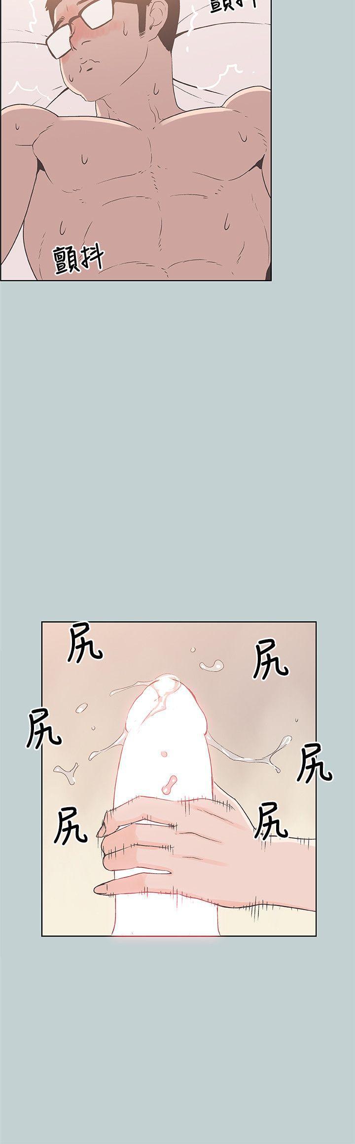 三生三世十里桃花漫画韩漫全集-第83话 - 302号房的女人无删减无遮挡章节图片 