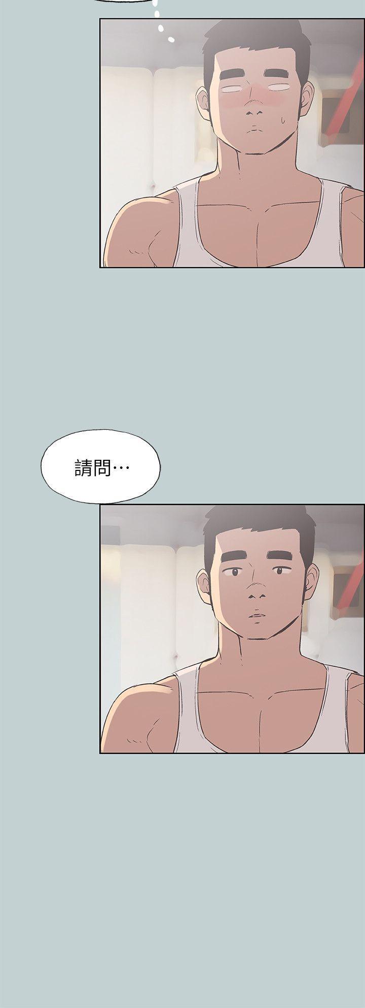 三生三世十里桃花漫画韩漫全集-第83话 - 302号房的女人无删减无遮挡章节图片 