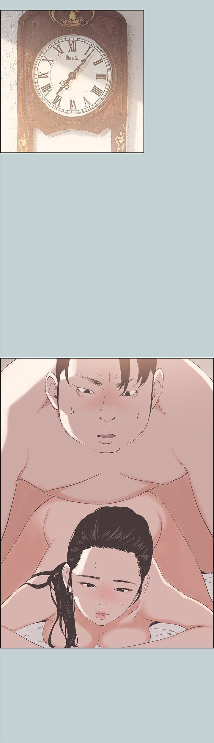 三生三世十里桃花漫画韩漫全集-第85话 - 忠贞的女人无删减无遮挡章节图片 