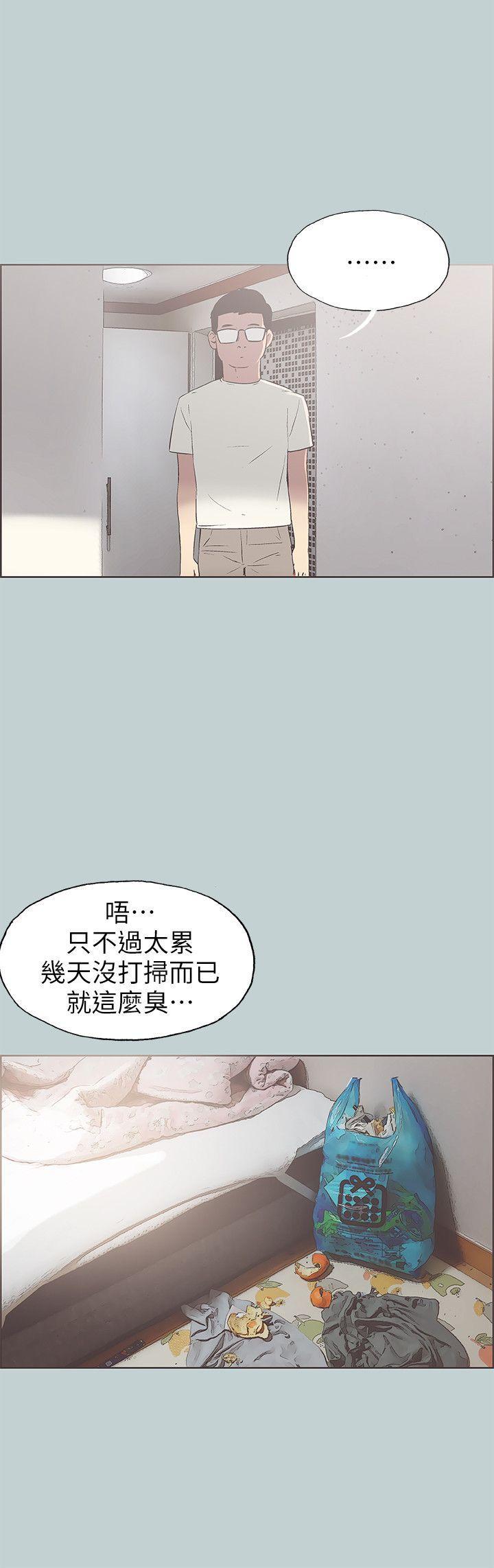 三生三世十里桃花漫画韩漫全集-第85话 - 忠贞的女人无删减无遮挡章节图片 