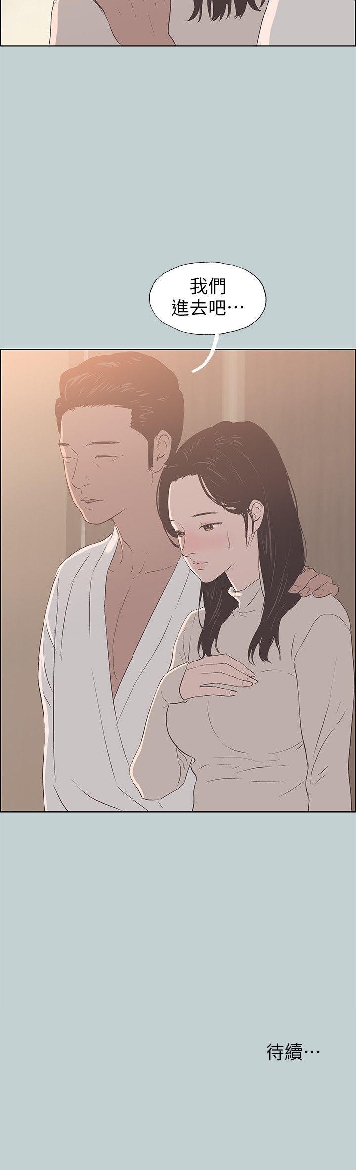 三生三世十里桃花漫画韩漫全集-第87话-观战无删减无遮挡章节图片 