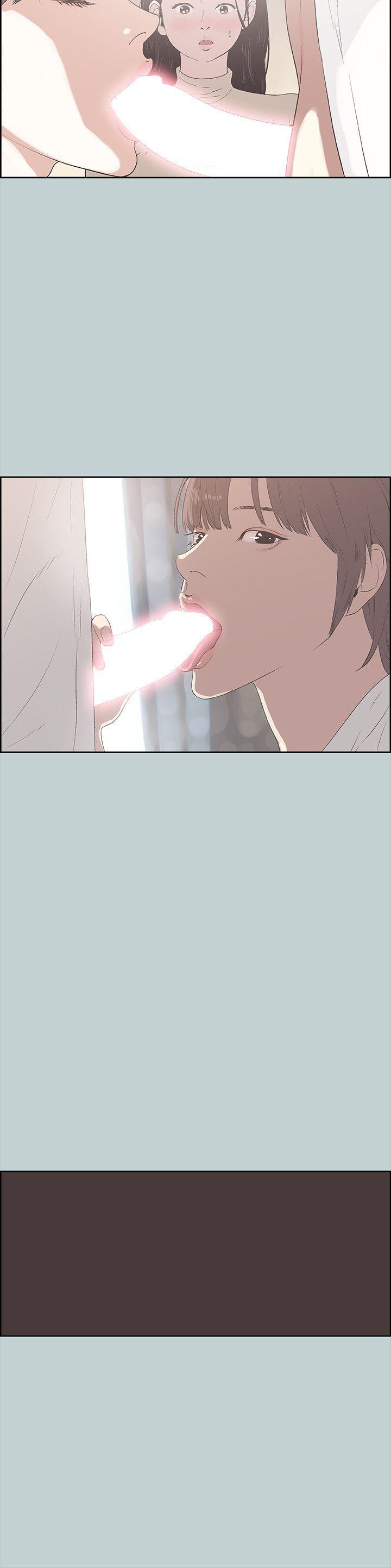 三生三世十里桃花漫画韩漫全集-第88话-禁不起诱惑的人妻无删减无遮挡章节图片 