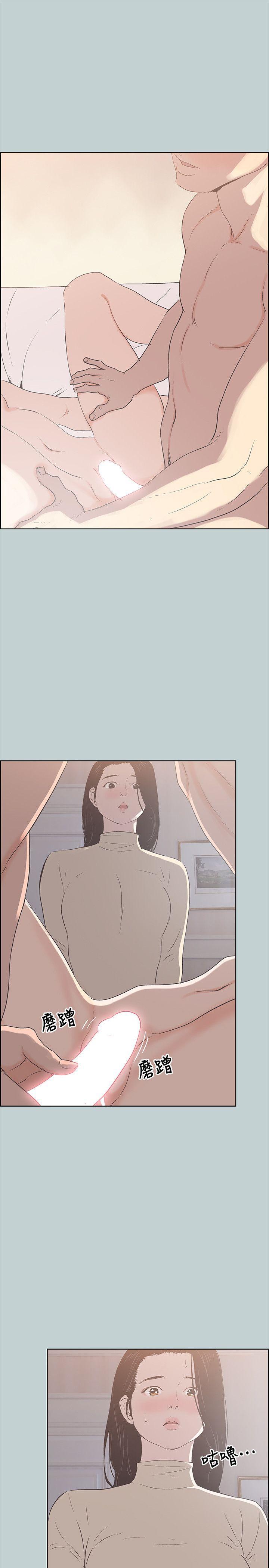 三生三世十里桃花漫画韩漫全集-第88话-禁不起诱惑的人妻无删减无遮挡章节图片 