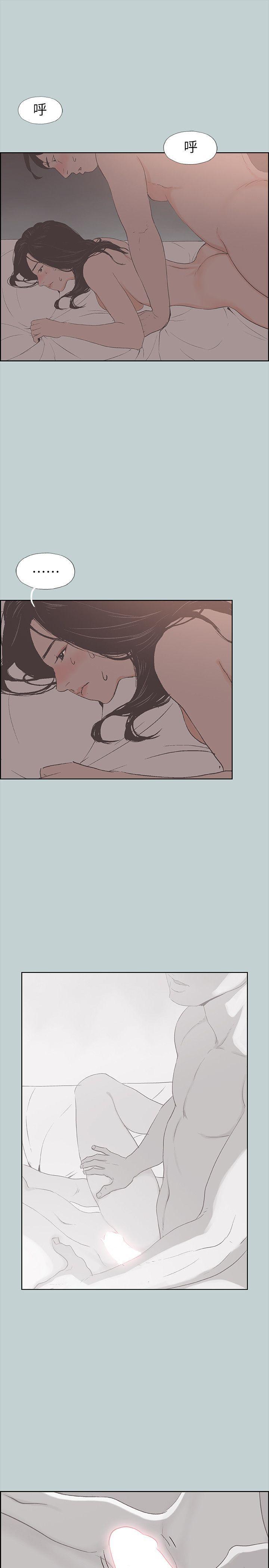 三生三世十里桃花漫画韩漫全集-第89话-肉棒的魅力无删减无遮挡章节图片 