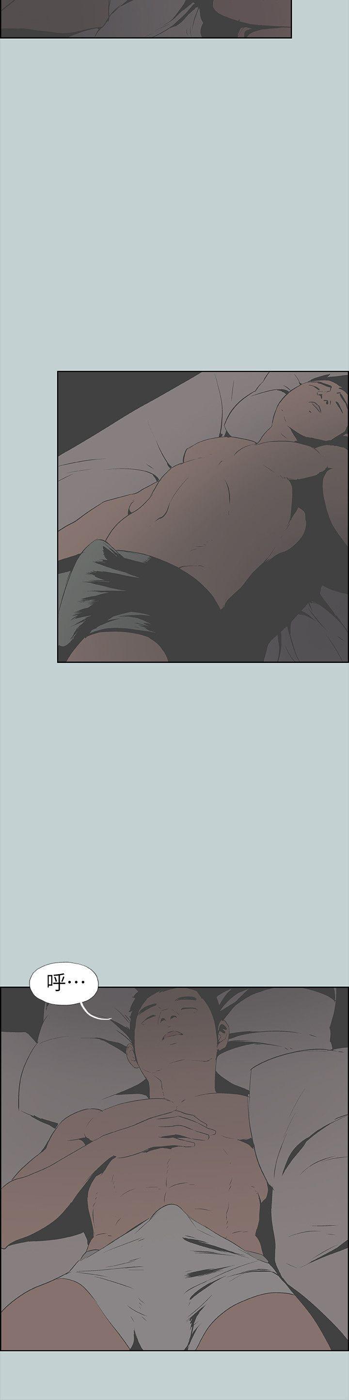三生三世十里桃花漫画韩漫全集-第89话-肉棒的魅力无删减无遮挡章节图片 