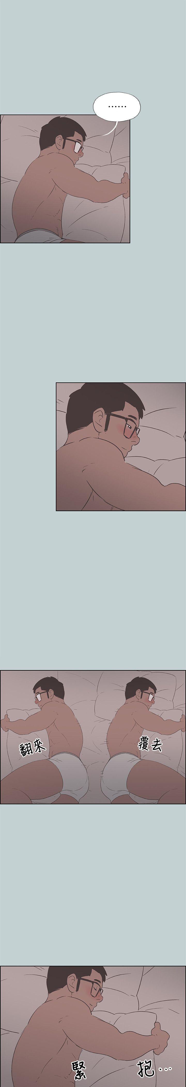 三生三世十里桃花漫画韩漫全集-第92话-纯情的泰植无删减无遮挡章节图片 